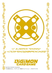 OFFICIAL SLEEVES 2025 Ver.1.0 -X Antibody