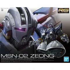 MSN-02 Zeong RG