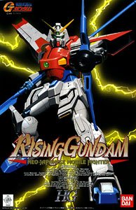 HG-06 Rising Gundam 1/100
