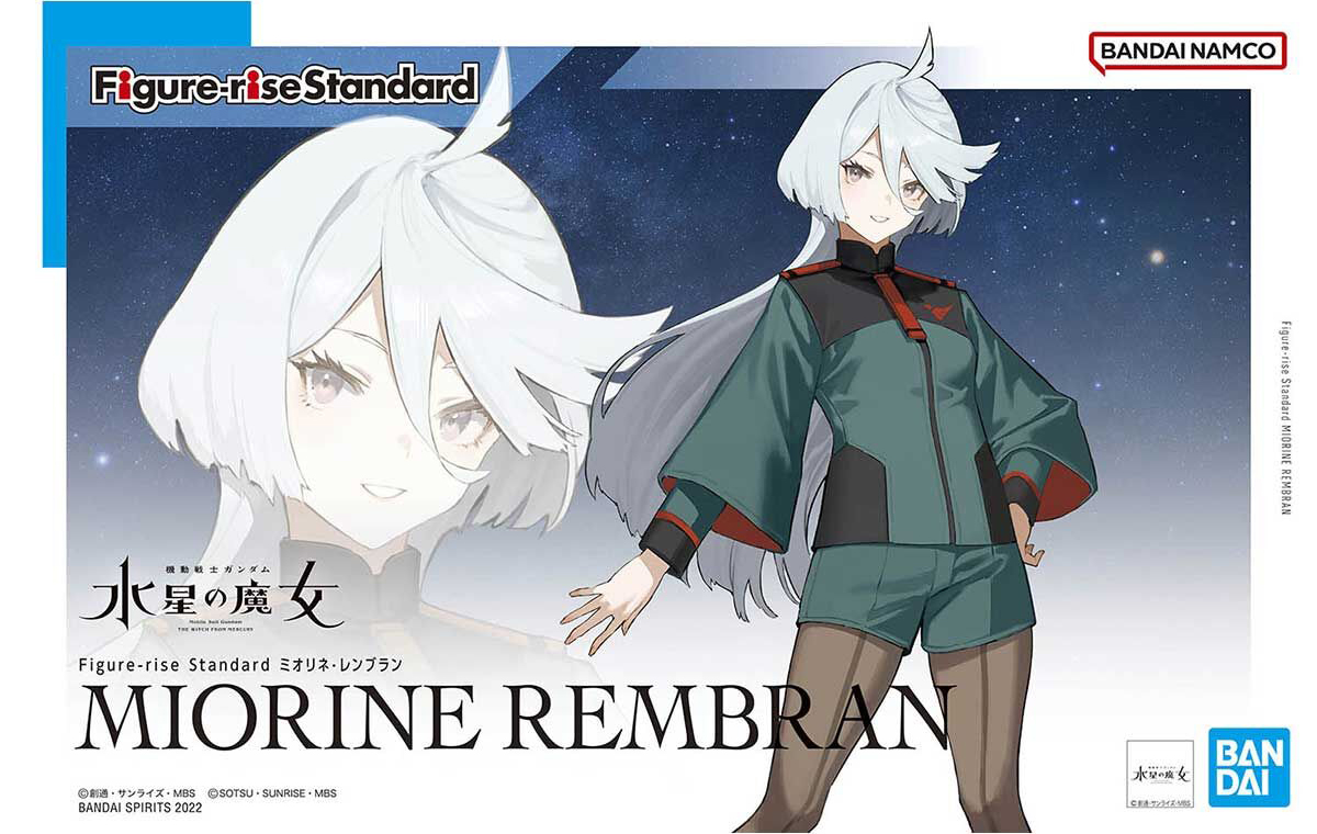 The Witch from Mercury - FigureRise - Miorine