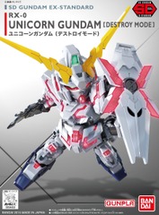 SD Unicorn Gundam(Destroy Mode)