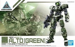 30mm eEXM-17 Alto (Green)