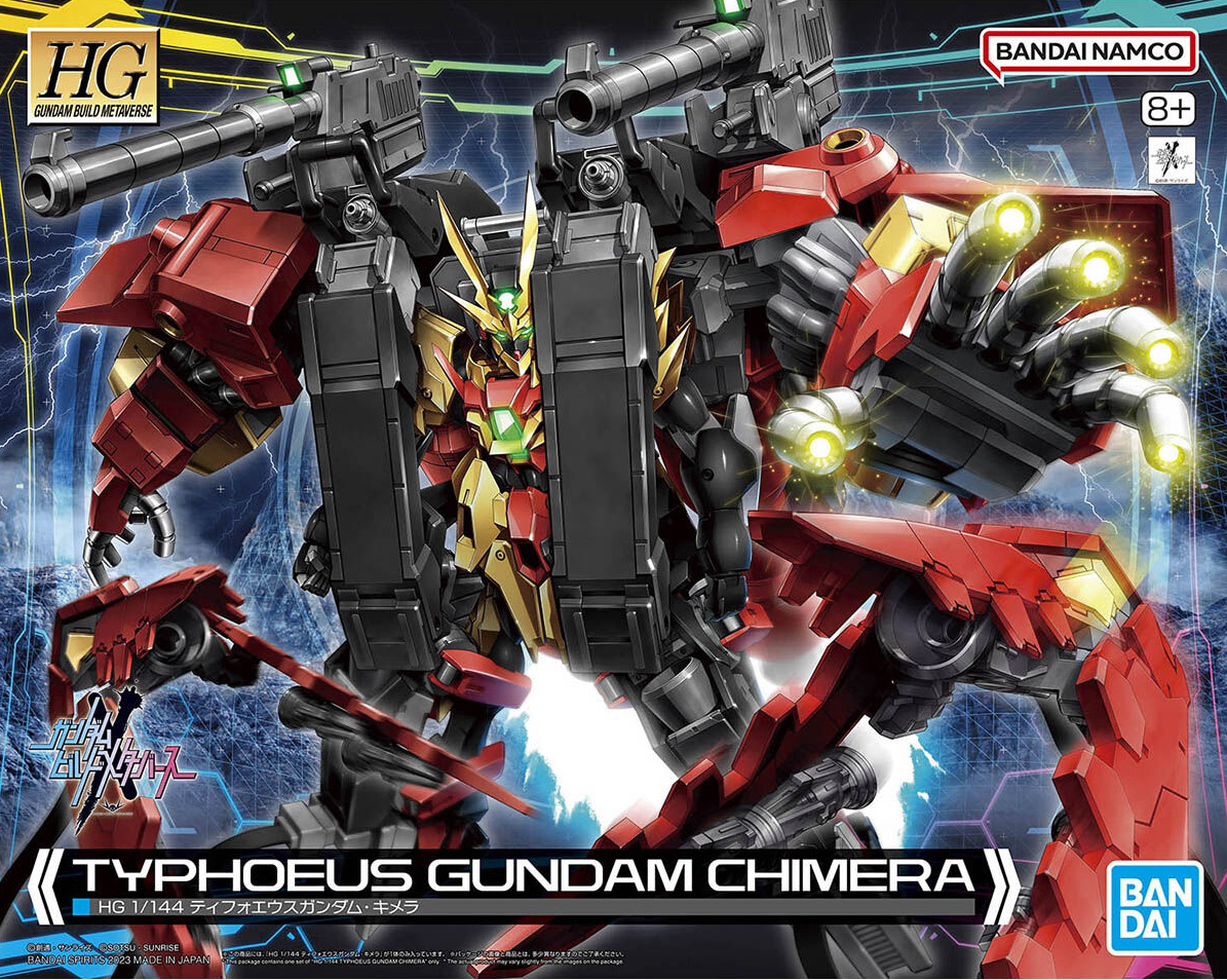 Typhoeus Gundam Chimera