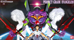 Evangelion Perfect Grade EVA-01 Test Type Model Kit