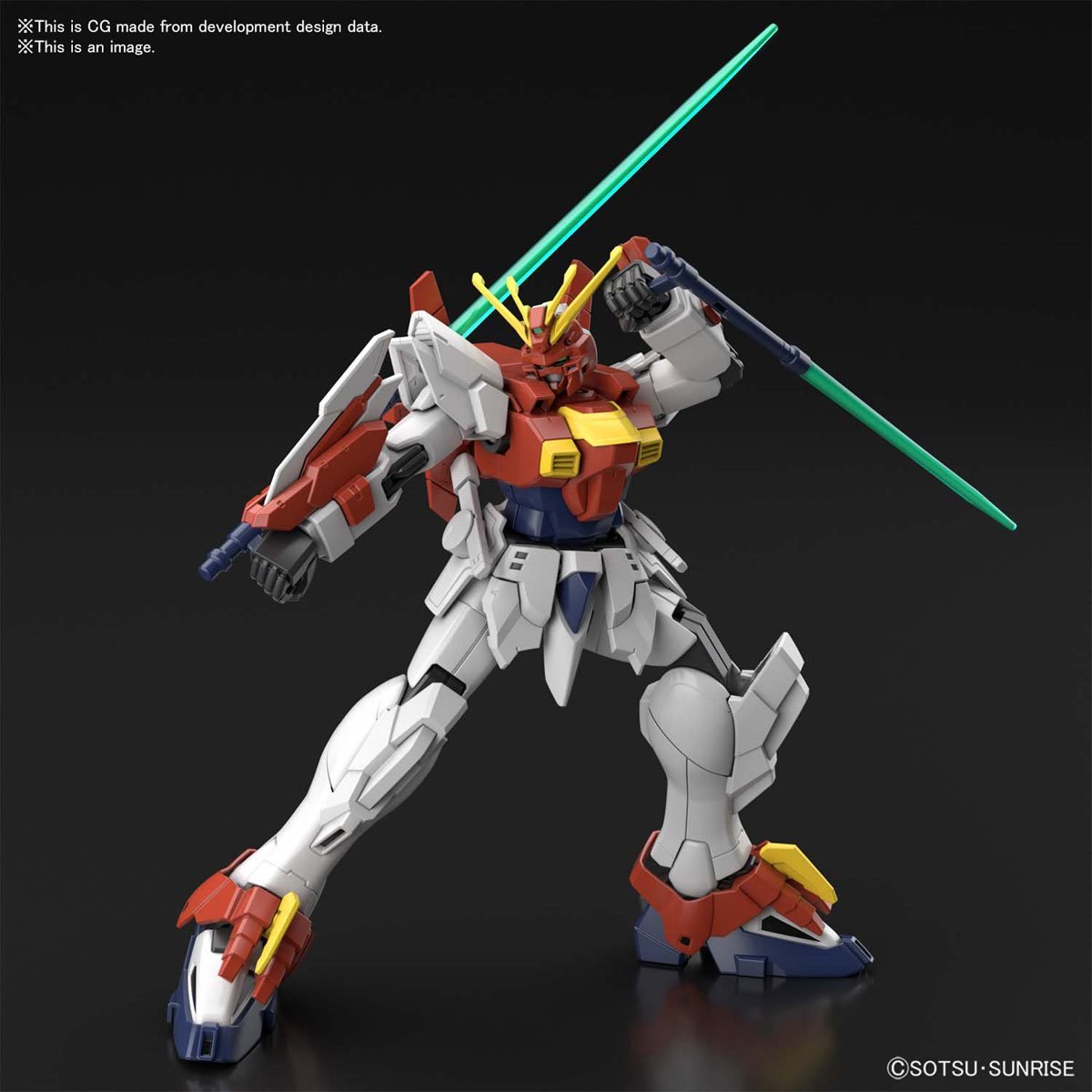 Gundam Breaker Battlogue Blazing Gundam