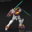 Gundam Breaker Battlogue Blazing Gundam
