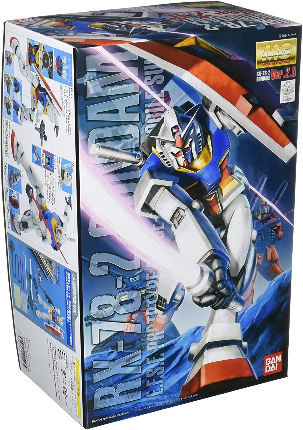 Gundam RX-78-2 Ver. 2.0 MG
