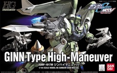 GINN Type Hi-Maneuver ZGMF-1017M (HG 1/144)