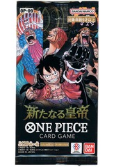 One Piece TCG: Emperors In The New World OP09 Bundle