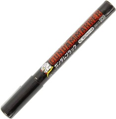 Mr. Hobby Black Gundam Marker
