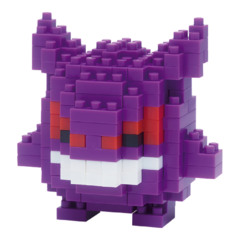 Nanoblock Pokémon Series - Gengar