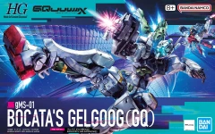 Bocata's Gelgoog Mobile Suit (HG 1/144)