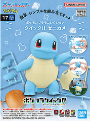 Pokemon Model Kit Quick!! Squirtle