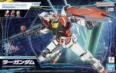 Lah Gundam Entry Grade