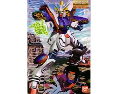 Shining Gundam GF13-014NJ (MG 1/100)