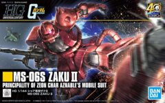 MS-06s Zaku II
