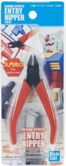 Entry Nipper (Red)
