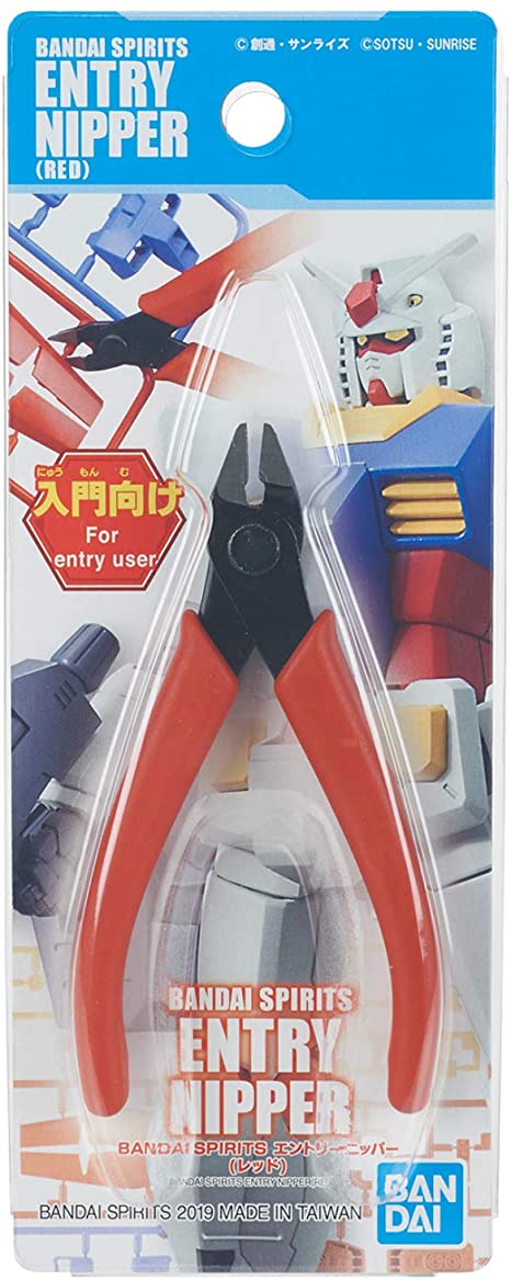 Entry Nipper (Red)