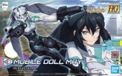 Mobile Doll May (HG)
