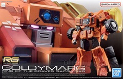 Goldymarg King of the Braves Gaogaigar (RG)