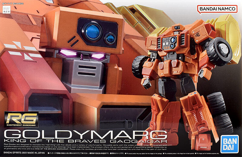 Goldymarg King of the Braves Gaogaigar (RG)
