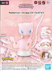 Pokemon Model Kit Quick!! Mew
