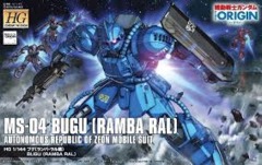 MS-04 Bugu [Ramba Ral] (HG 1/144)