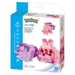 Nanoblock Pokémon Series - Tinkaton