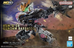 MGSD Gundam Barbatos ASW-G-08