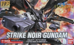 GAT-X105E Strike Noir Gundam HG 1/144