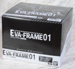 Eva Frame 01 Neon Genesis Evangelion