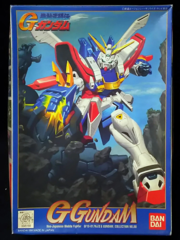 G-08 God Gundam 1:144