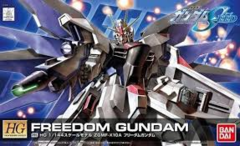 R15 Zgmf-X10A Freedom Gundam