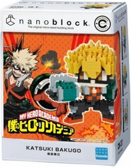 My Hero Academia! Character Series - Katsuki Bakugo