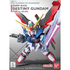SD Gundam EX-Standard - Destiny Gundam