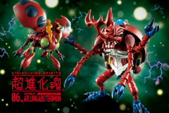 Digivolving Spirits 06 Atlurkabuterimon