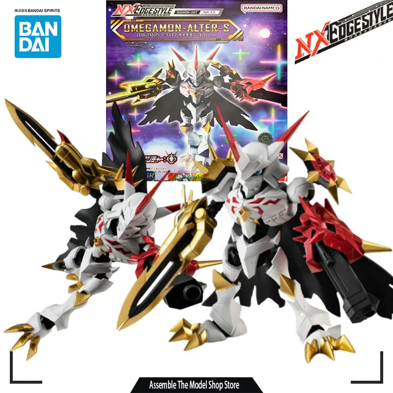 NXEdgestyle - Omnimon Alter-S