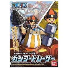 Chopper Robo Super Series - Kung Fu Tracer