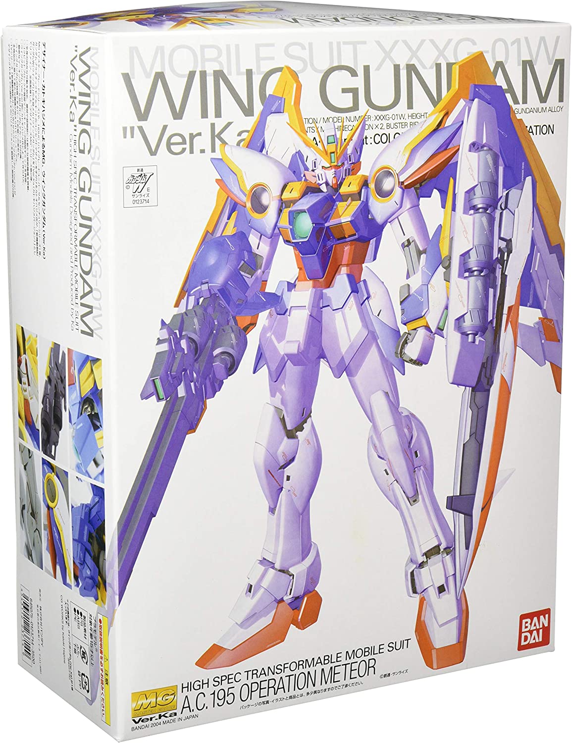 Wing Gundam Ver.Ka Gundam Wing MG