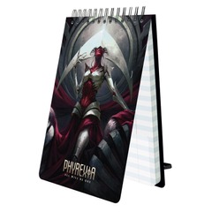Ultra Pro - Magic: The Gathering Phyrexia All Will be One Life Pad