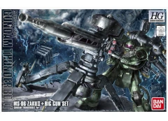 MS-06 Zaku & Big Gun Set (Gundam Thunderbolt Ver)