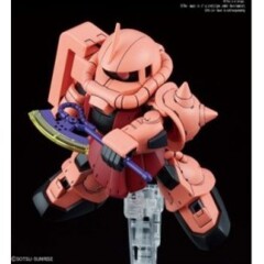 MS-06s Zaku II 