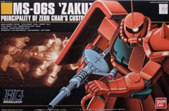 MS-06s Zaku 2 Char's Customize Mobile Suit (HG 1/144)