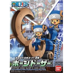 Chopper Robo Super Series - Horn Dozer
