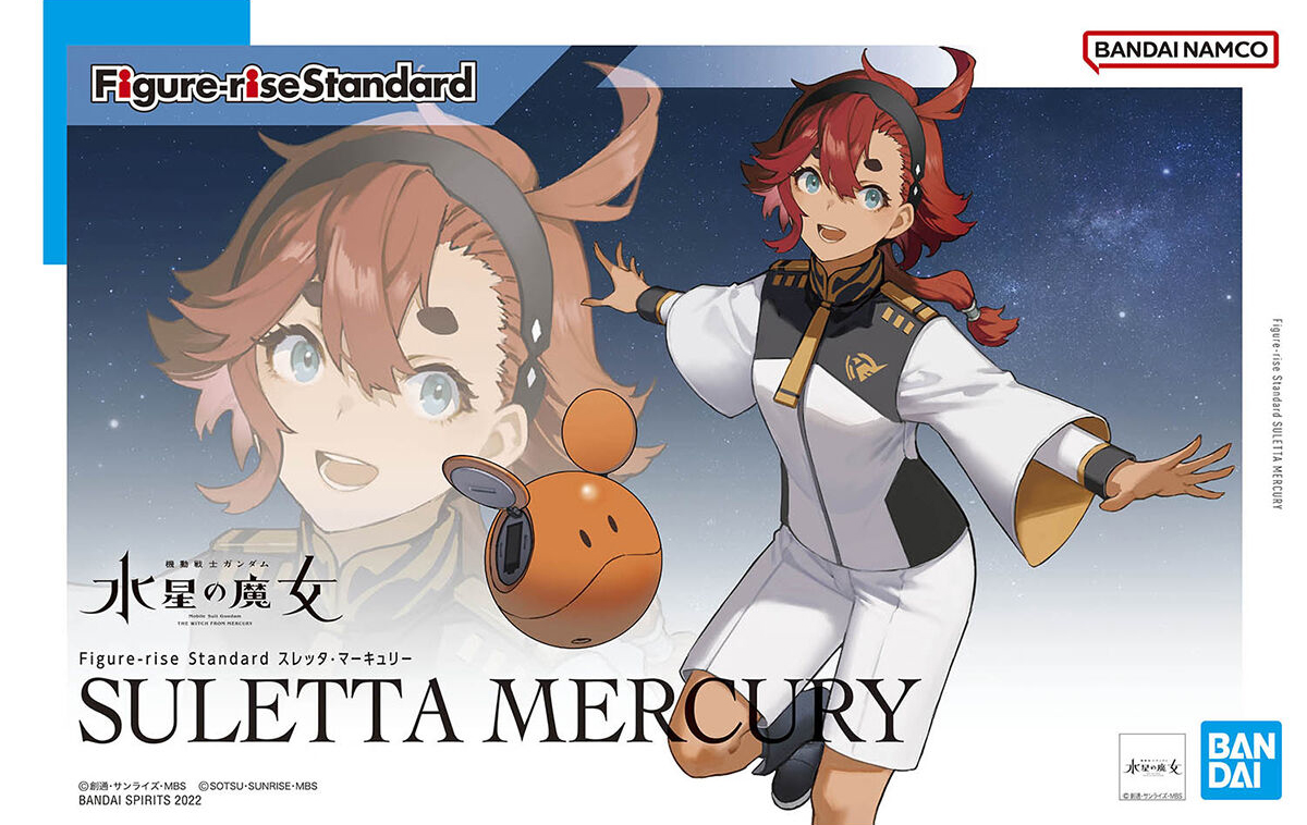 The Witch from Mercury - FigureRise - Suletta