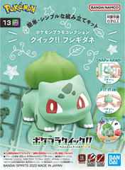 Pokemon Model Kit Quick!! Bulbasaur