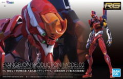 Evangelion production model-02 RG