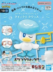 Pokemon Model Kit Quick!! Quaxly