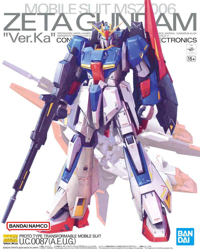 MG 1/100 Zeta Gundam (Ver. Ka)