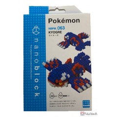 Nanoblock Pokémon Series - Kyogre